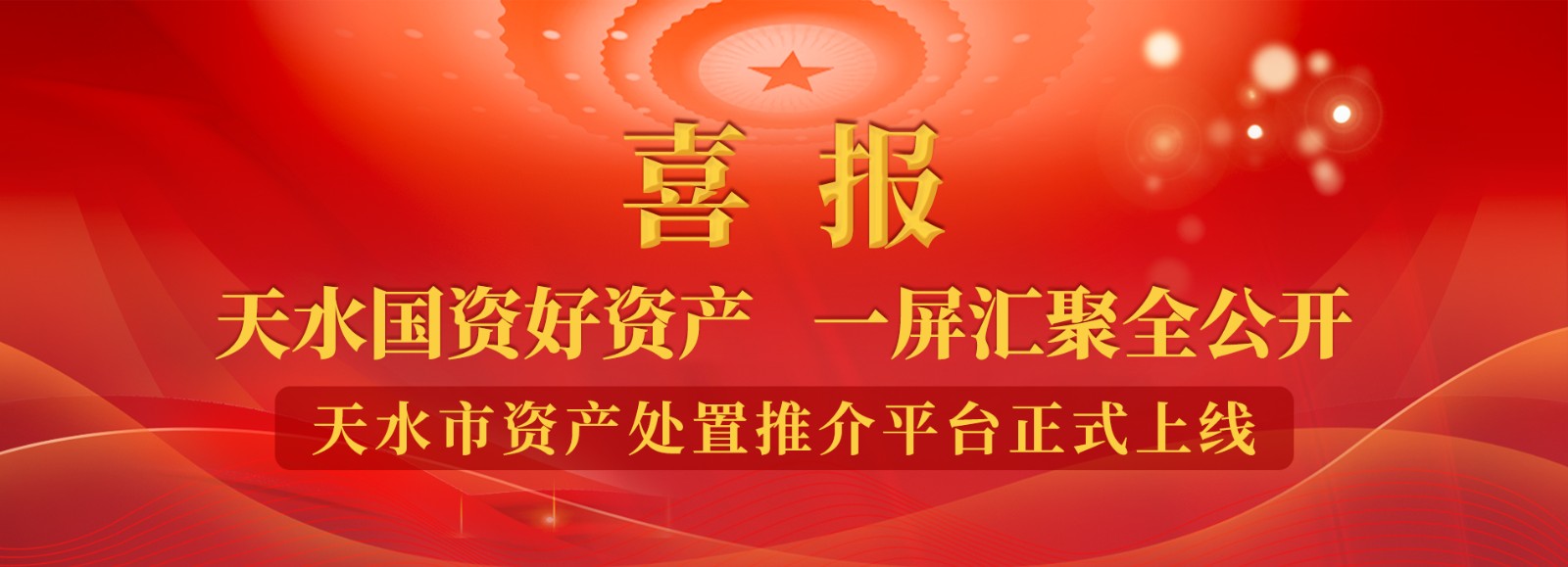 港澳免费资科大全