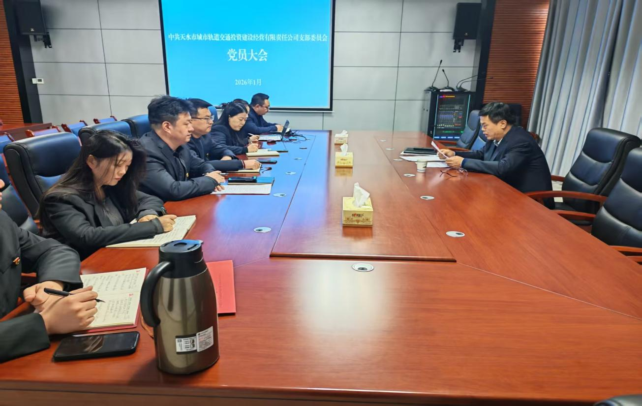 港澳免费资科大全