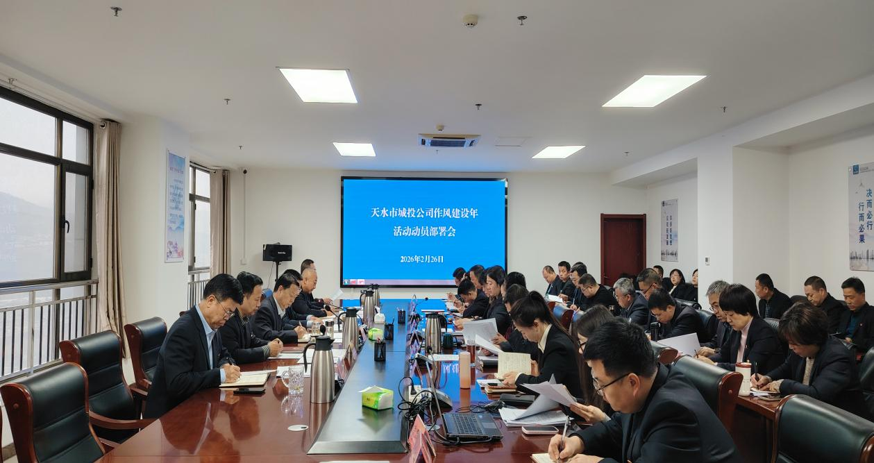 港澳免费资科大全