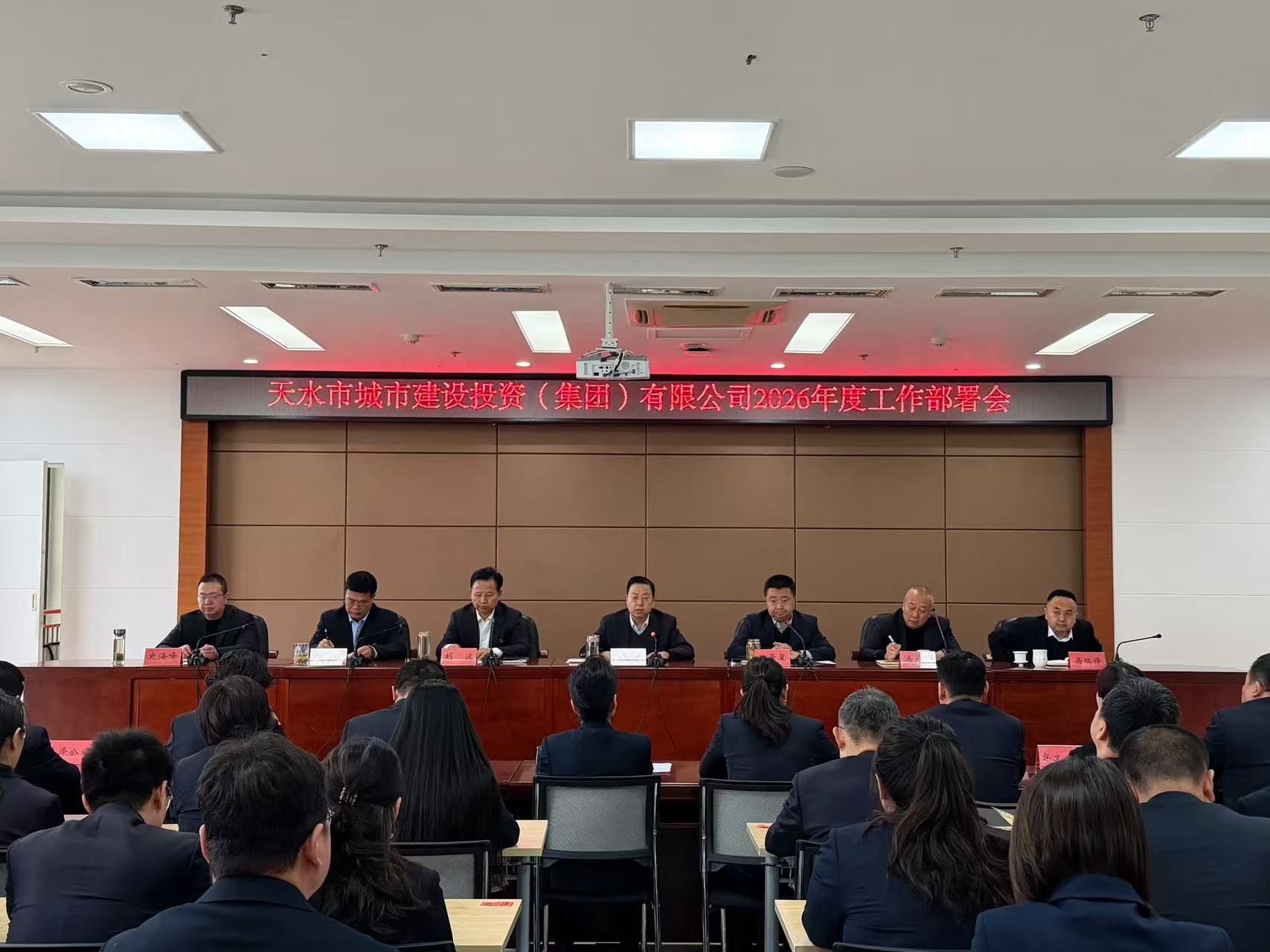 港澳免费资科大全