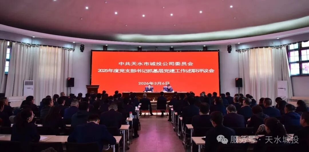 港澳免费资科大全