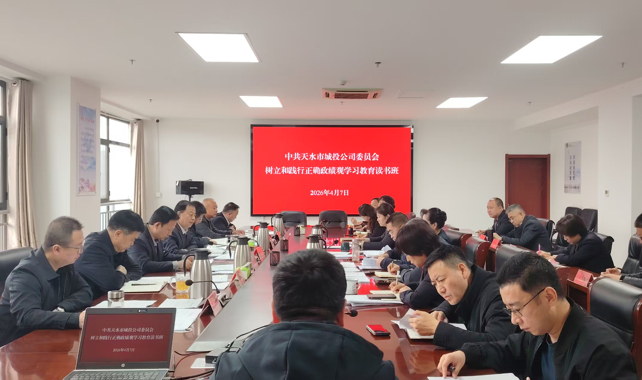 港澳免费资科大全