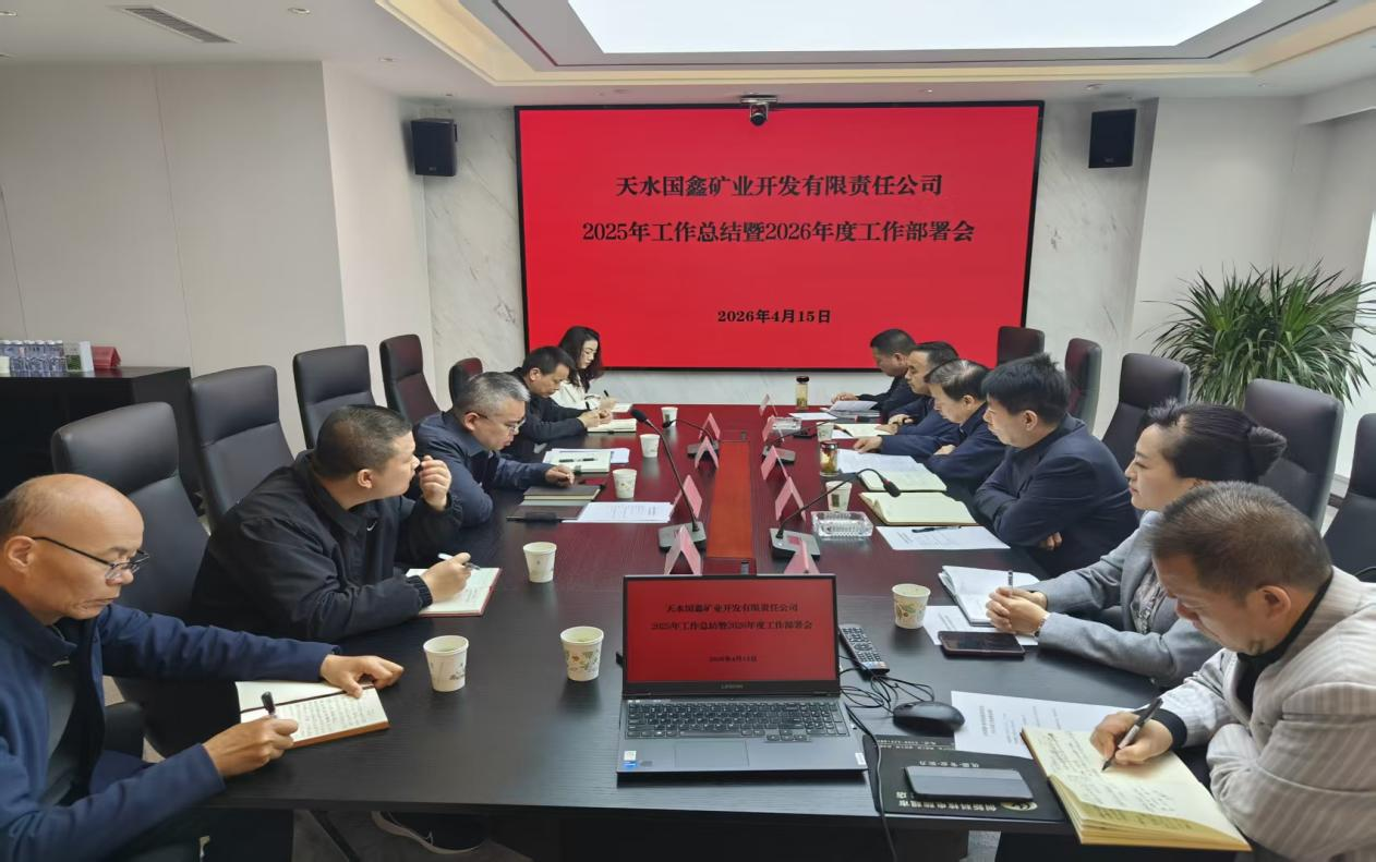 港澳免费资科大全