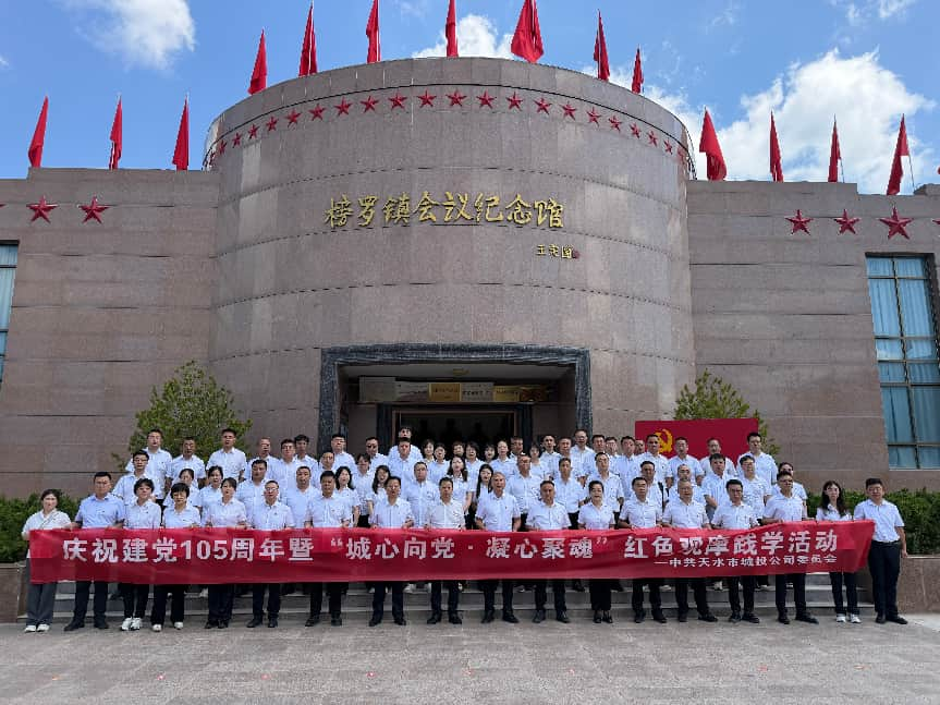 港澳免费资科大全